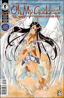 Oh My Goddess! Part III issue 10