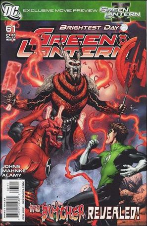 Green Lantern (2005) issue 61 Gary Frank Cover