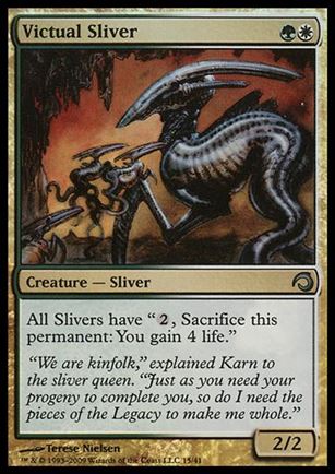 Magic the Gathering: Premium Deck Series: Slivers (Base Set) card 15 Victual Sliver
