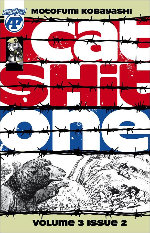 Cat Shit One (2022) issue 2