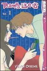 Tramps Like Us issue 1
