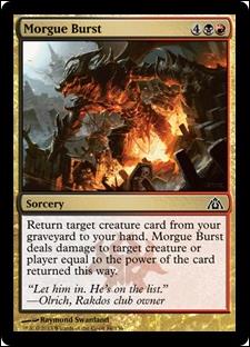 Magic the Gathering: Dragon's Maze (Base Set) card 86 Morgue Burst