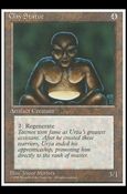 Magic the Gathering: 4th Edition (Base Set) card 305 Clay Statue