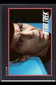Star Trek 25th Anniversary: Series 1 (Base Set) card 109 Vulcan