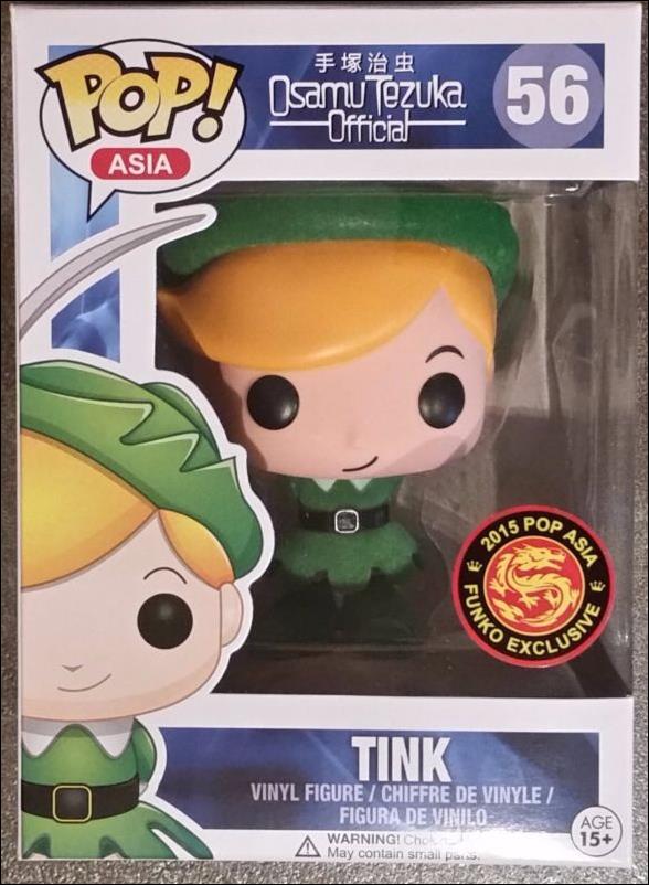 POP! Asia figure 56-B Tink (Flocked)