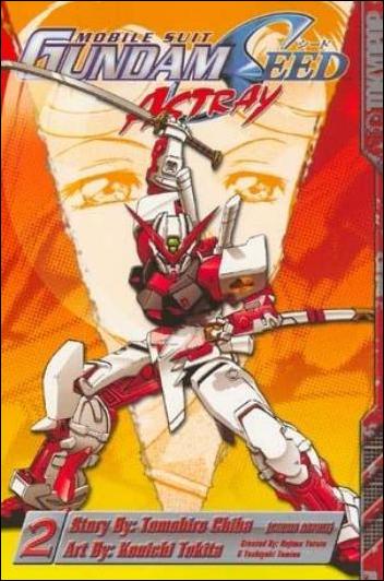 Gundam: Seed Astray issue 2