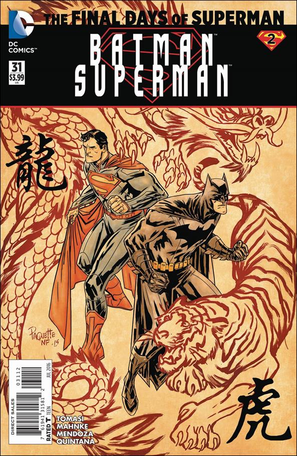 Batman/Superman (2013) issue 31-C Yanick Paquette Cover (2nd Printing)