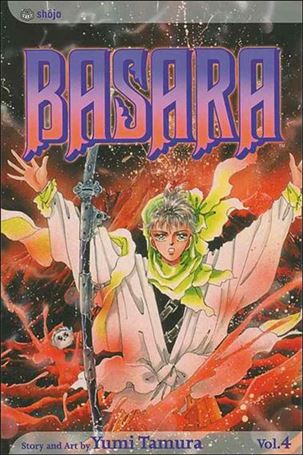 Basara issue 4