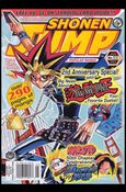 Shonen Jump issue 25