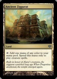 Magic the Gathering: Conflux (Base Set) card 141 Ancient Ziggurat