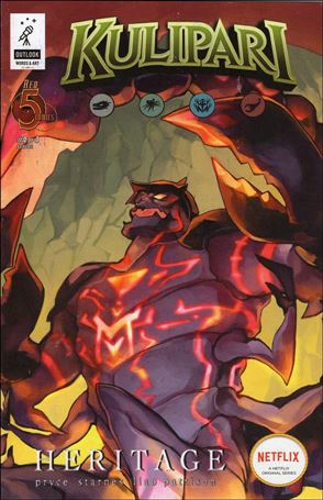 Kulipari:  Heritage Cover Image 2