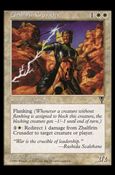 Magic the Gathering: Visions (Base Set) card 25 Zhalfirin Crusader