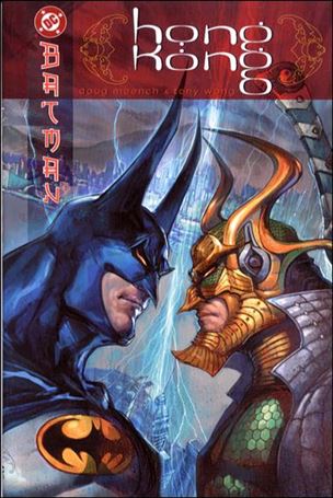 Batman: Hong Kong Cover Image 1