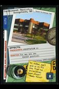 X-Files: The Truth Is Out There (Base Set) card XF97-0060v2 Containment Facility, Georgetown, MD