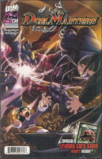 Duel Masters issue 4