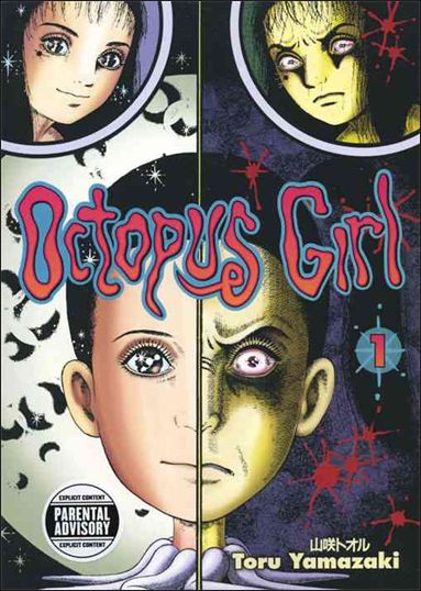 Octopus Girl issue 1