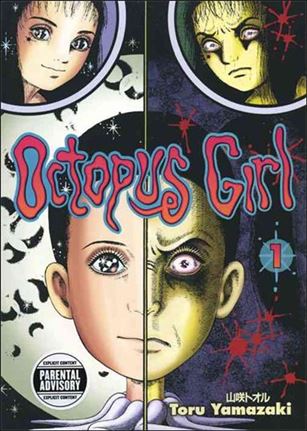 Octopus Girl Cover Image 1