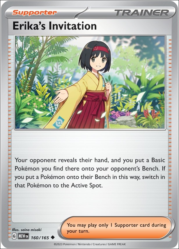 Pokemon: Scarlet & Violet - 151 (Base Set) card 160/165 Erika's Invitation