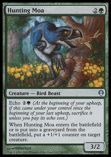 Magic the Gathering: Archenemy (Base Set) card 60 Hunting Moa
