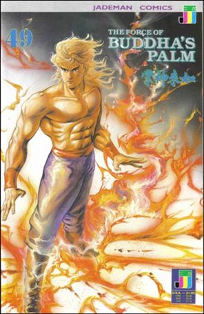 Force of Buddha's Palm issue 49