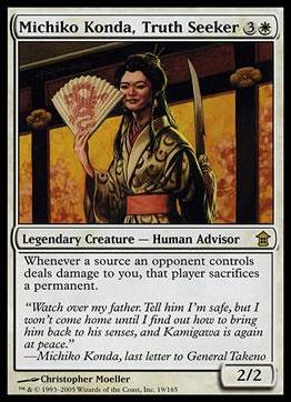 Magic the Gathering: Saviors of Kamigawa (Base Set) card 19 Michiko Konda, Truth Seeker