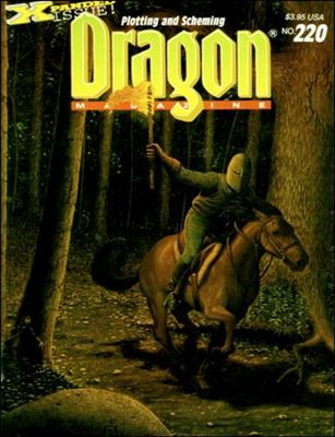 Dragon Magazine issue 220
