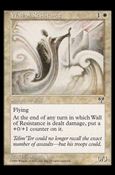 Magic the Gathering: Mirage (Base Set) card 46 Wall of Resistance