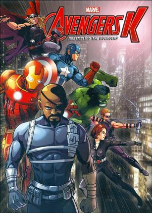 Avengers K Cover Image 2