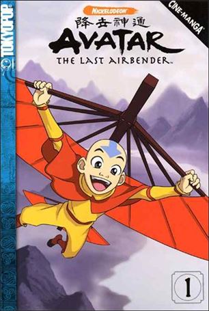 Avatar: The Last Airbender Cover Image 1