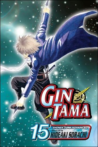Gin Tama issue 15