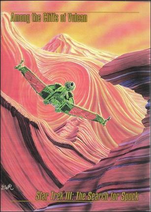 Star Trek Master Series: Series 1 (Base Set) card 36 Among the Cliffs of Vulcan
