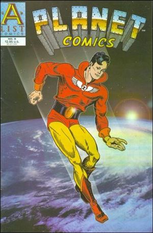 Planet Comics (1997) issue 5