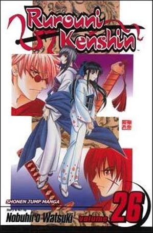 Rurouni Kenshin issue 26