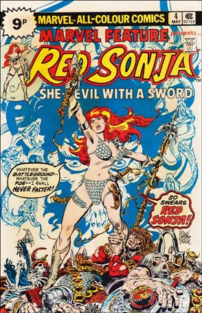 Marvel Feature (1975) issue 4-C UK Price Cover