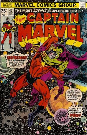 Captain Marvel (1968) issue 43