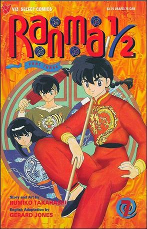 Ranma 1/2 Part 03 issue 7