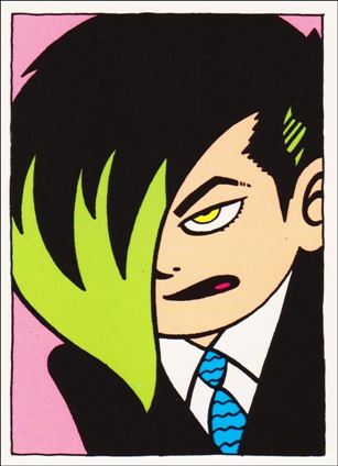 Love & Rockets (Base Set) card 14 Errata Stigmata