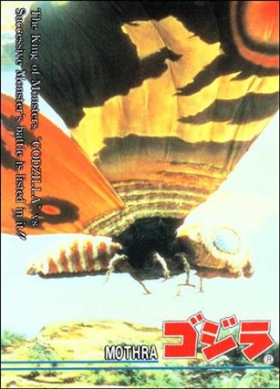 Godzilla (Base Set) card 39