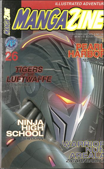 Mangazine (1999) issue 26