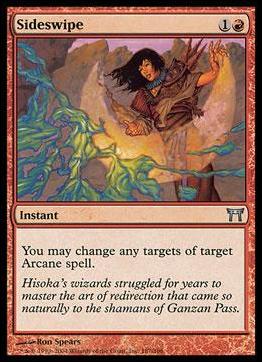 Magic the Gathering: Champions of Kamigawa (Base Set) card 187 Sideswipe