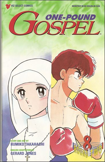 One-Pound Gospel Round 2 issue 8