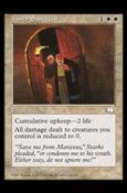 Magic the Gathering: Weatherlight (Base Set) card 18 Inner Sanctum