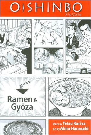 Oishinbo issue 3 Ramen and Gyoza