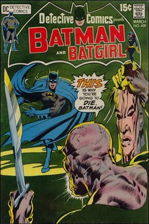 Detective Comics (1937) issue 409