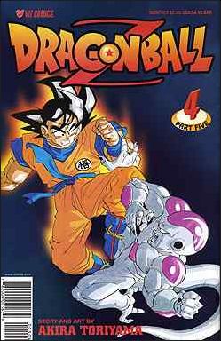 Dragonball Z Part 5 issue 4