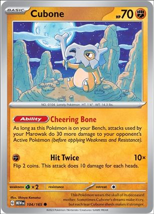 Pokemon: Scarlet & Violet - 151 (Base Set) card 104/165 Cubone