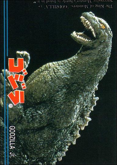 Godzilla (Base Set) card 101