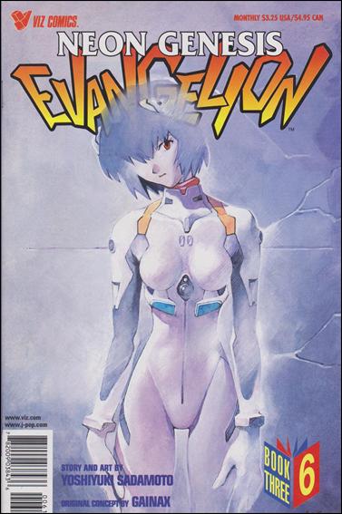 Neon Genesis Evangelion Book 3 issue 6-B