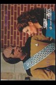 Star Trek: The Next Generation - The Episode Collection Season Seven (Base Set) card 714 Emergence, Episode 175-C