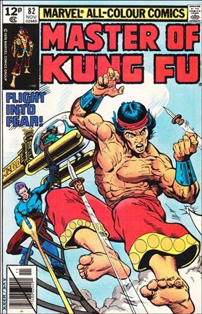 Master of Kung Fu (1974) issue 82-B UK Price Cover